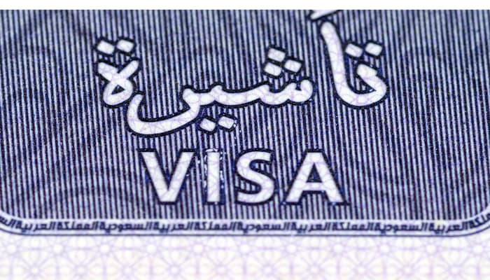 وزارة الخارجيه السعوديه تاشيرات الزياره العائليه
